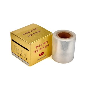 Folia ochronna do znieczuleń w rolce