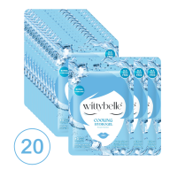 Chłodząca Hydrożelowa Maseczka Na Twarz 20 sztuk Wittybelle