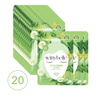 Ogórkowa Maseczka Na Twarz 20 sztuk Wittybelle