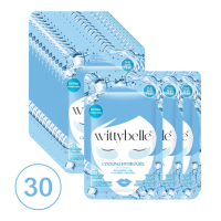 Chłodząca Maseczka pod Oczy 30 sztuk Wittybelle